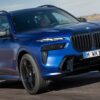 BMW X7 - Image 2